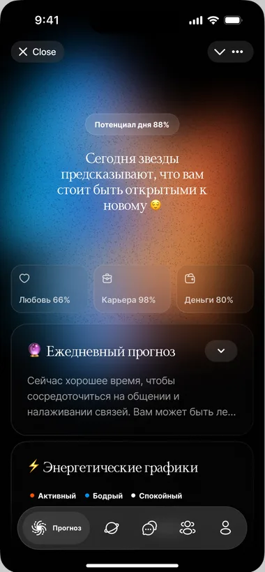 Muna — Telegram Mini App