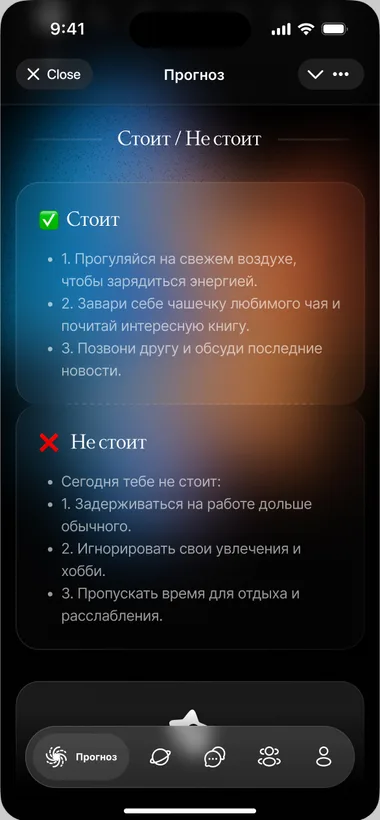 Muna — Telegram Mini App